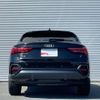 audi q3 2021 -AUDI--Audi Q3 3BA-F3DPC--WAUZZZF3XM1069908---AUDI--Audi Q3 3BA-F3DPC--WAUZZZF3XM1069908- image 6