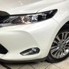 toyota harrier-hybrid 2015 CFJ1573258 image 12