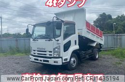 isuzu forward 2012 GOO_NET_EXCHANGE_0404602A30250717W002