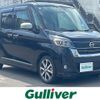 nissan dayz-roox 2017 CFJ1685494 image 1