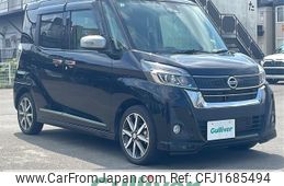 nissan dayz-roox 2017 CFJ1685494