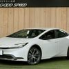 toyota prius 2024 CFJ1564083 image 1