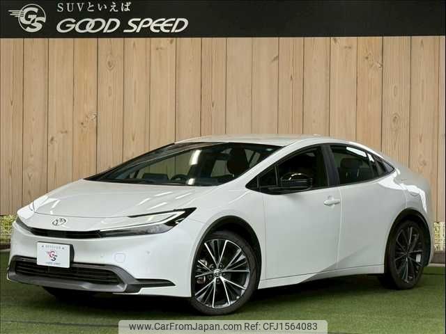 toyota prius 2024 CFJ1564083 image 1