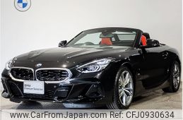 bmw z4 2024 -BMW--BMW Z4 3BA-HF20--WBAHF12080WY39***---BMW--BMW Z4 3BA-HF20--WBAHF12080WY39***-