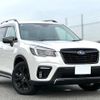 subaru forester 2021 quick_quick_4BA-SK5_SK5-007496 image 1