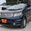 honda freed-spike 2011 CFJ1762399 image 36