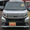 daihatsu move 2015 -DAIHATSU 【相模 580ﾌ1480】--Move LA150S--0041951---DAIHATSU 【相模 580ﾌ1480】--Move LA150S--0041951- image 2