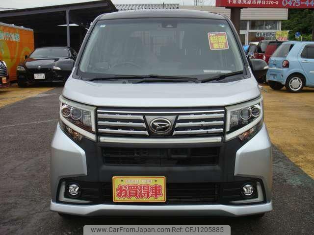 daihatsu move 2015 -DAIHATSU 【相模 580ﾌ1480】--Move LA150S--0041951---DAIHATSU 【相模 580ﾌ1480】--Move LA150S--0041951- image 2