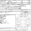 toyota starlet 1994 -TOYOTA--Starlet EP82-0510461---TOYOTA--Starlet EP82-0510461- image 3