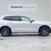 volvo xc60 2021 -VOLVO--Volvo XC60 5AA-UB420TXCM--YV1UZL1MCM1868522---VOLVO--Volvo XC60 5AA-UB420TXCM--YV1UZL1MCM1868522- image 18