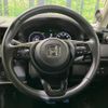 honda vezel 2022 CFJ1821439 image 10