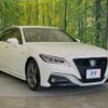 toyota crown 2020 CFJ1585039 image 16