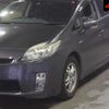 toyota prius 2010 -TOYOTA 【大分 300ﾎ8915】--Prius ZVW30--5244603---TOYOTA 【大分 300ﾎ8915】--Prius ZVW30--5244603- image 8