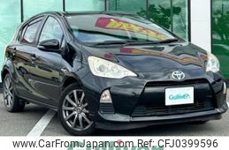 toyota aqua 2014 -TOYOTA--AQUA DAA-NHP10--NHP10-6249893---TOYOTA--AQUA DAA-NHP10--NHP10-6249893-