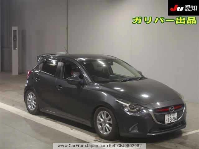 mazda demio 2015 -MAZDA 【鈴鹿 500ﾁ1994】--Demio DJ3FS--101141---MAZDA 【鈴鹿 500ﾁ1994】--Demio DJ3FS--101141- image 1