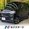 honda n-box 2019 -HONDA--N BOX 6BA-JF3--JF3-1405462---HONDA--N BOX 6BA-JF3--JF3-1405462- image 1