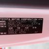 toyota toyoace 2017 -TOYOTA--Toyoace TPG-XZC605--XZC605-0018064---TOYOTA--Toyoace TPG-XZC605--XZC605-0018064- image 31