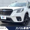 subaru forester 2024 CFJ1716768 image 1