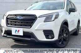 subaru forester 2024 CFJ1716768