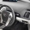 toyota prius 2012 CFJ1715199 image 8