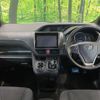 toyota noah 2015 -TOYOTA--Noah DAA-ZWR80G--ZWR80-0079478---TOYOTA--Noah DAA-ZWR80G--ZWR80-0079478- image 2