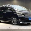 toyota vellfire 2010 CFJ1780401 image 10