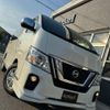 nissan nv350-caravan-van 2021 CFJ1684044 image 48