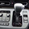 honda freed 2025 CFJ1739493 image 10