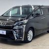 toyota vellfire 2018 -TOYOTA--Vellfire DBA-AGH30W--AGH30-0220483---TOYOTA--Vellfire DBA-AGH30W--AGH30-0220483- image 15