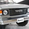 toyota land-cruiser 1997 CFJ1855699 image 16