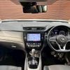 nissan x-trail 2018 CFJ1661083 image 2