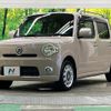 daihatsu mira-cocoa 2010 -DAIHATSU--Mira Cocoa DBA-L675S--L675S-0044486---DAIHATSU--Mira Cocoa DBA-L675S--L675S-0044486- image 3