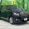 toyota alphard 2017 quick_quick_GGH30W_GGH30-0019221 image 18