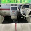 daihatsu move-conte 2010 CFJ1544464 image 2