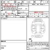 toyota land-cruiser 1994 CFJ1843294 image 21