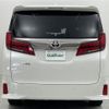 toyota alphard 2022 -TOYOTA--Alphard 3BA-AGH30W--AGH30-0405060---TOYOTA--Alphard 3BA-AGH30W--AGH30-0405060- image 20