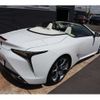 lexus lc 2023 -LEXUS--Lexus LC 5BA-URZ100--URZ100-0006617---LEXUS--Lexus LC 5BA-URZ100--URZ100-0006617- image 7