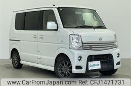 nissan clipper-rio 2015 CFJ1471731