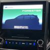 subaru forester 2022 CFJ1572110 image 3