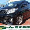 toyota alphard 2013 quick_quick_DBA-ANH20W_ANH20-8291530 image 1