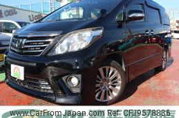 toyota alphard 2013 quick_quick_DBA-ANH20W_ANH20-8291530