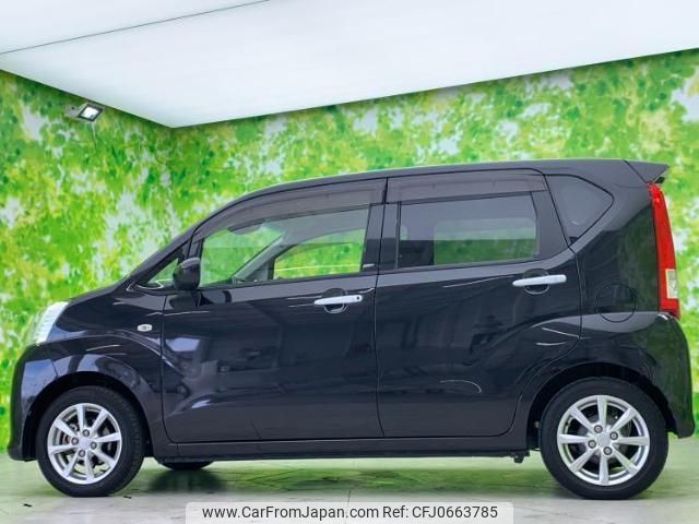 daihatsu move 2019 quick_quick_DBA-LA150S_LA150S-2034691 image 2