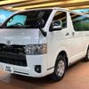 toyota hiace-van 2023 -TOYOTA--Hiace Van 3DF-GDH206V--GDH206-2033883---TOYOTA--Hiace Van 3DF-GDH206V--GDH206-2033883- image 17