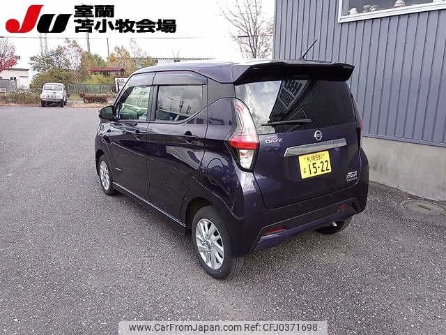 nissan dayz 2022 -NISSAN 【札幌 581ﾖ1522】--DAYZ B47W--0104449---NISSAN 【札幌 581ﾖ1522】--DAYZ B47W--0104449- image 2