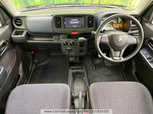 suzuki alto 2023 CFJ1836355 image 2