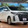 toyota alphard 2020 CFJ1753761 image 16