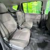 honda freed-hybrid 2020 quick_quick_GB7_GB7-3118828 image 7