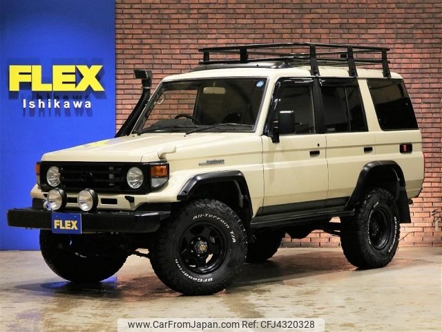 toyota land-cruiser 1993 -TOYOTA--Land Cruiser U-HZJ77HV--HZJ770004131---TOYOTA--Land Cruiser U-HZJ77HV--HZJ770004131- image 1