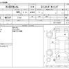 honda n-box 2020 -HONDA--N BOX JF3--JF3-1454437---HONDA--N BOX JF3--JF3-1454437- image 3