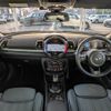 mini mini-others 2023 -BMW--BMW Mini 3DA-BB20M--WMW72BB0202U86815---BMW--BMW Mini 3DA-BB20M--WMW72BB0202U86815- image 3